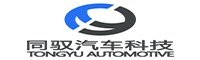 同驭汽车